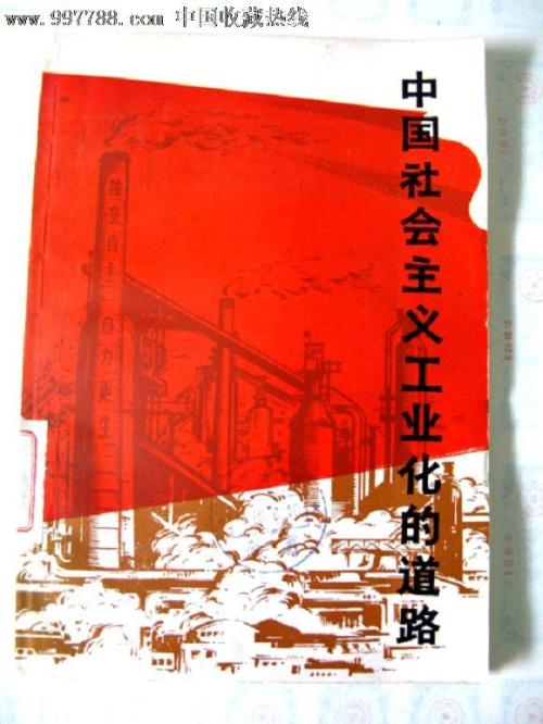 罗斯托克音乐和戏剧学院硕士学位证